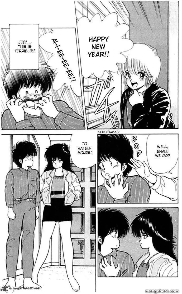 Orange Road Chapter 11 151